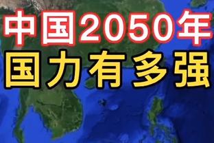 打铁铺子！科比-怀特19中5&三分6中2 得到16分5板2助